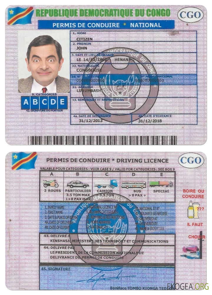 CONGO driving license version 2